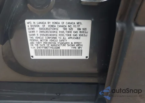 2007 Honda Pilot Ex-L из США, поврежденный, VIN 2HKYF18677H533296